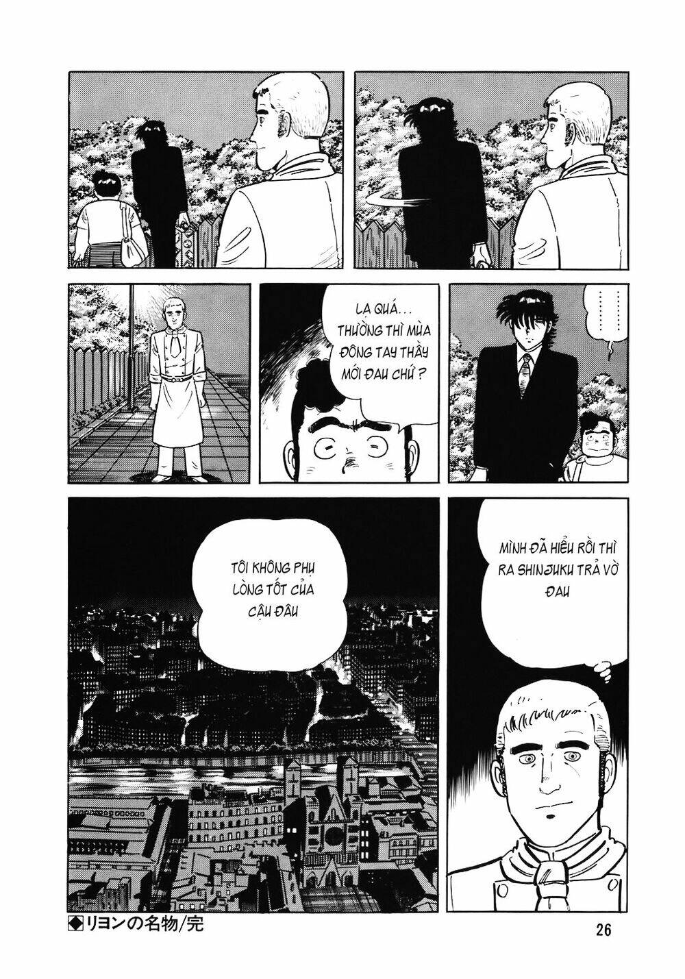 Đầu Bếp Trứ Danh Chapter 97 - 25