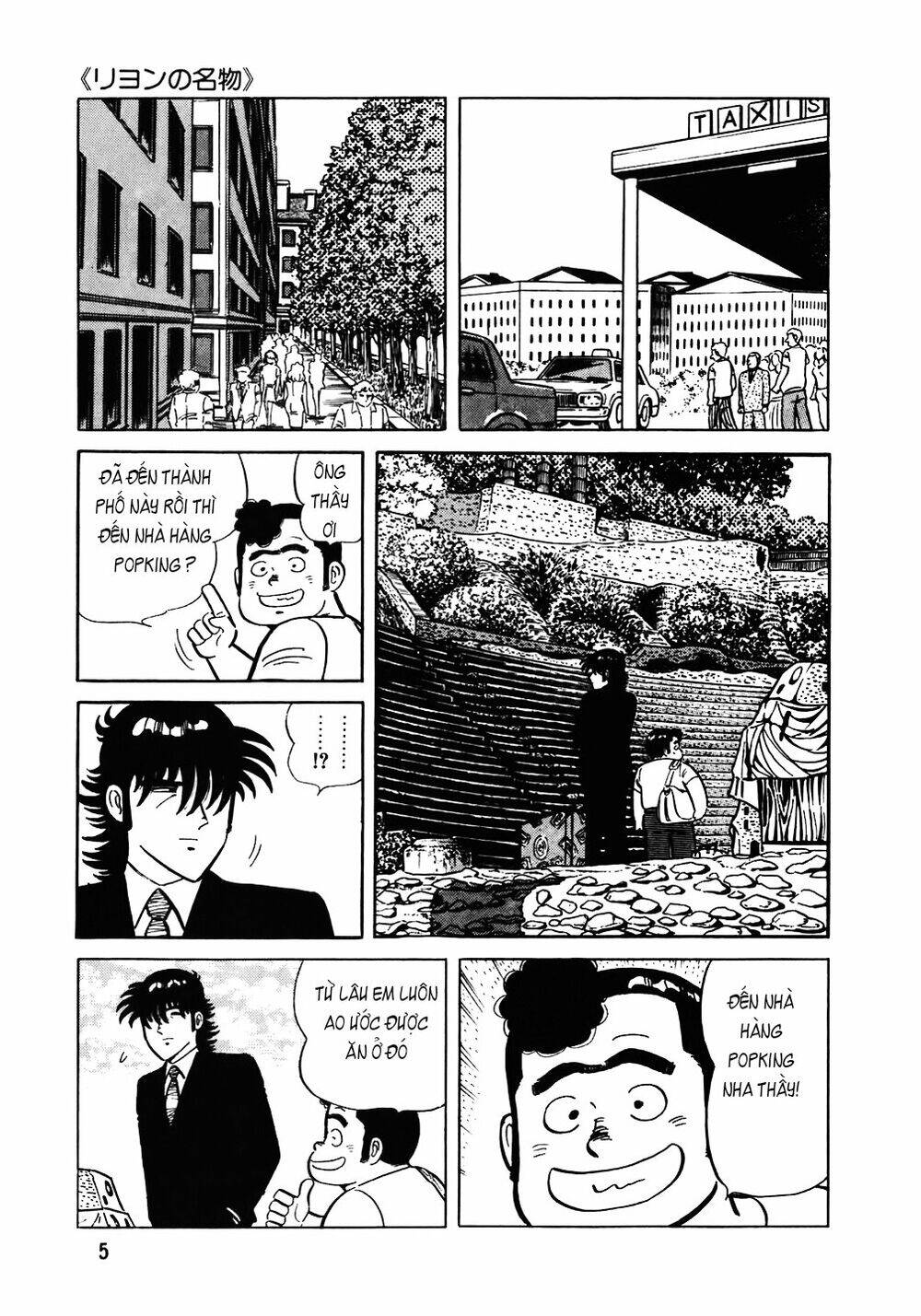 Đầu Bếp Trứ Danh Chapter 97 - 4