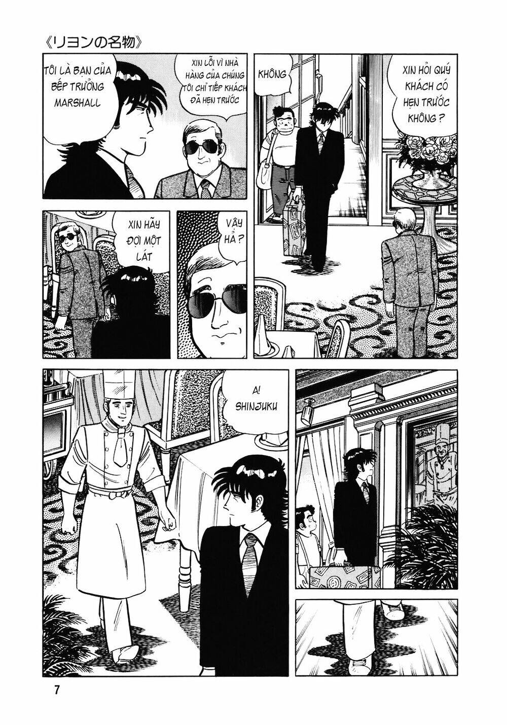 Đầu Bếp Trứ Danh Chapter 97 - 6