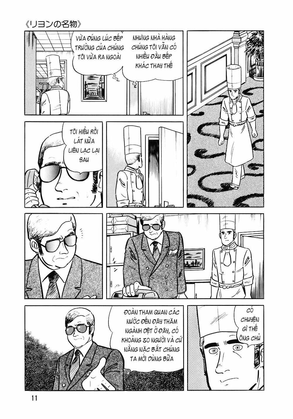 Đầu Bếp Trứ Danh Chapter 97 - 10