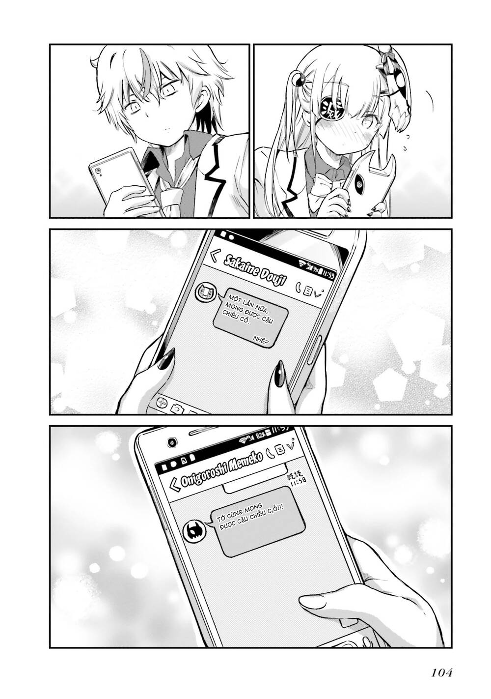 Choroidesuyo Onigoroshi-San Chapter 5 - 19