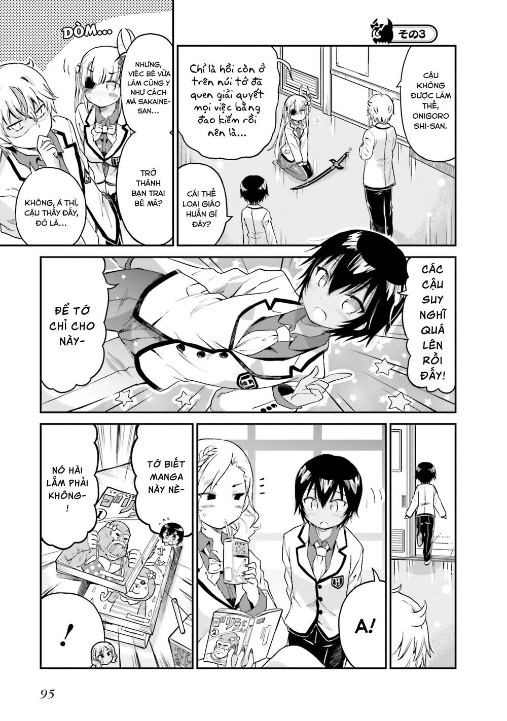 Choroidesuyo Onigoroshi-San Chapter 5 - 10