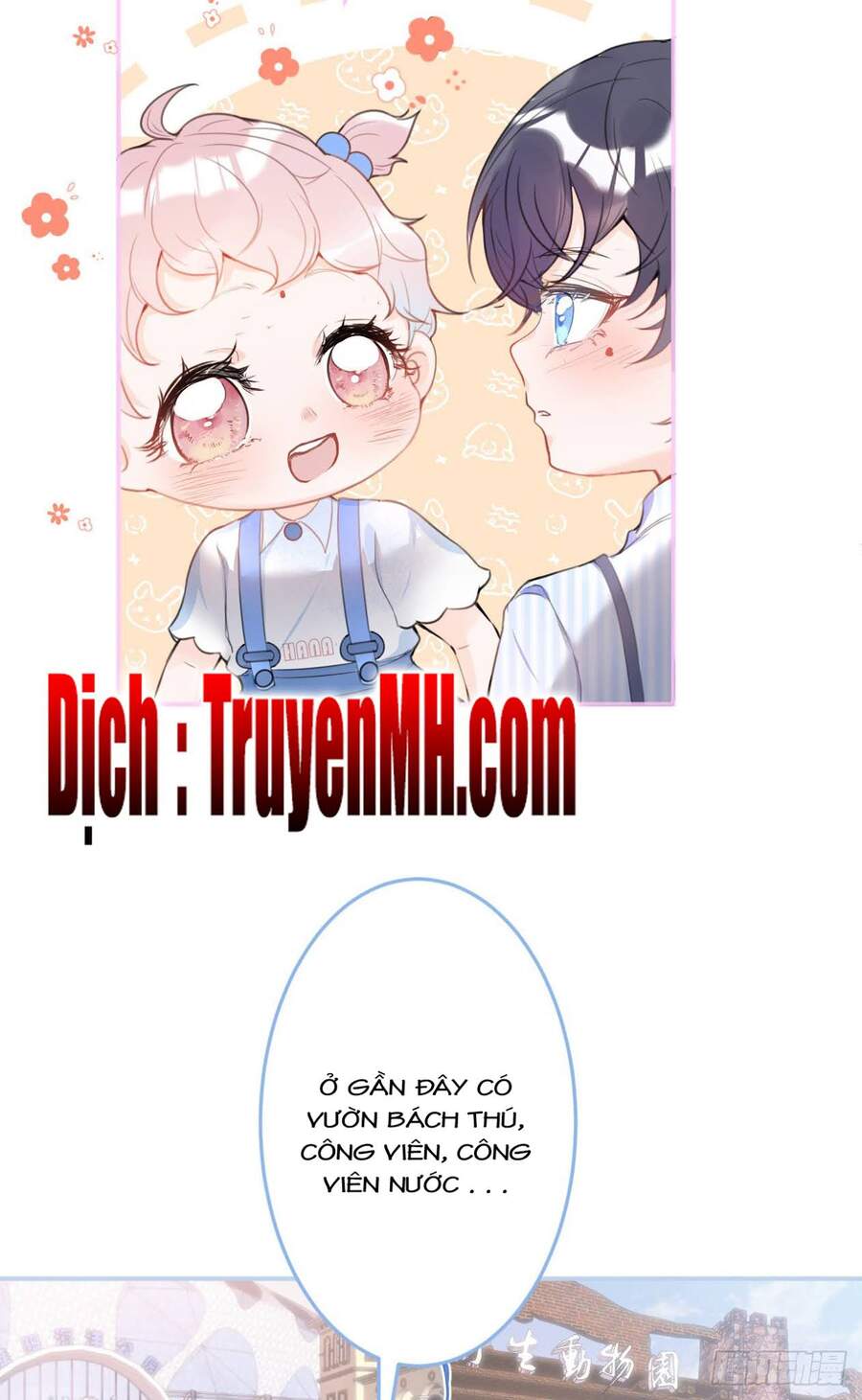 Ta Có Năm Đại Lão Ba Ba Chapter 41 - 17