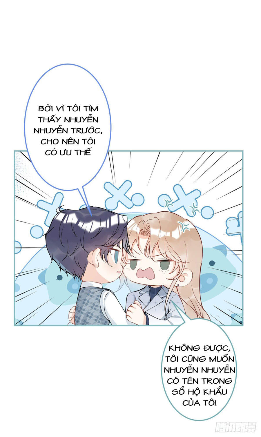 Ta Có Năm Đại Lão Ba Ba Chapter 62 - 2