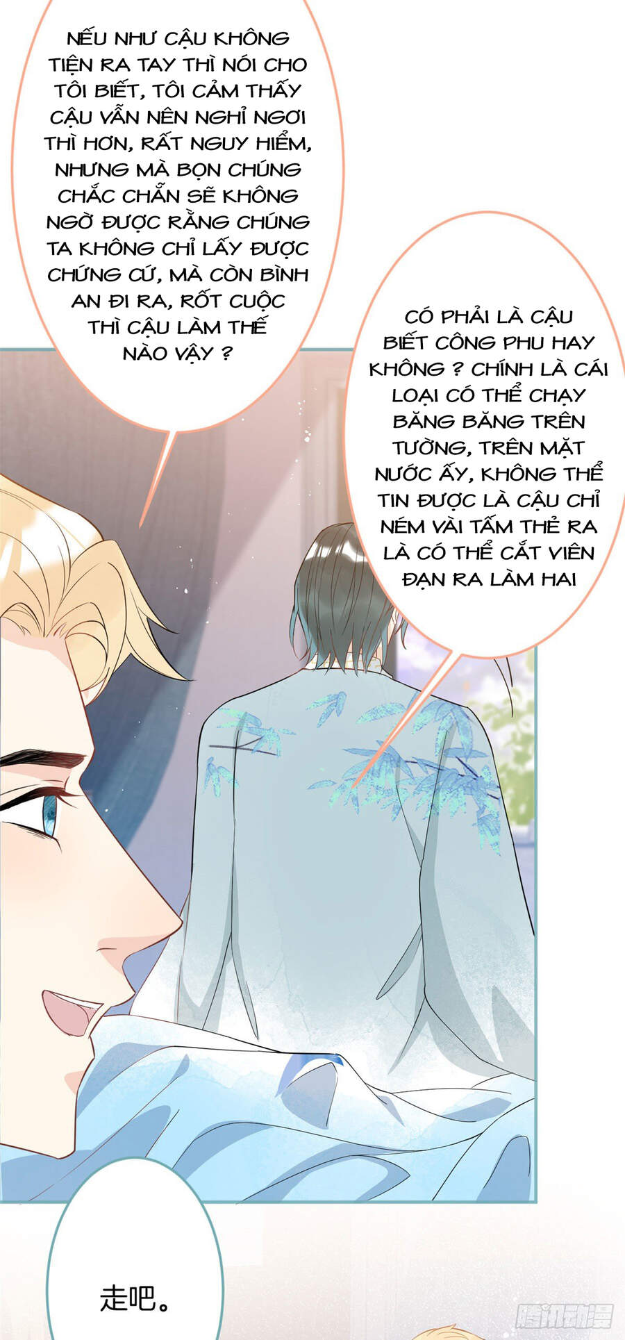 Ta Có Năm Đại Lão Ba Ba Chapter 72 - 13