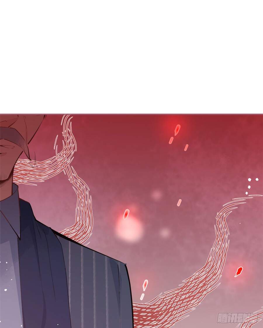 Ta Có Năm Đại Lão Ba Ba Chapter 78 - 18