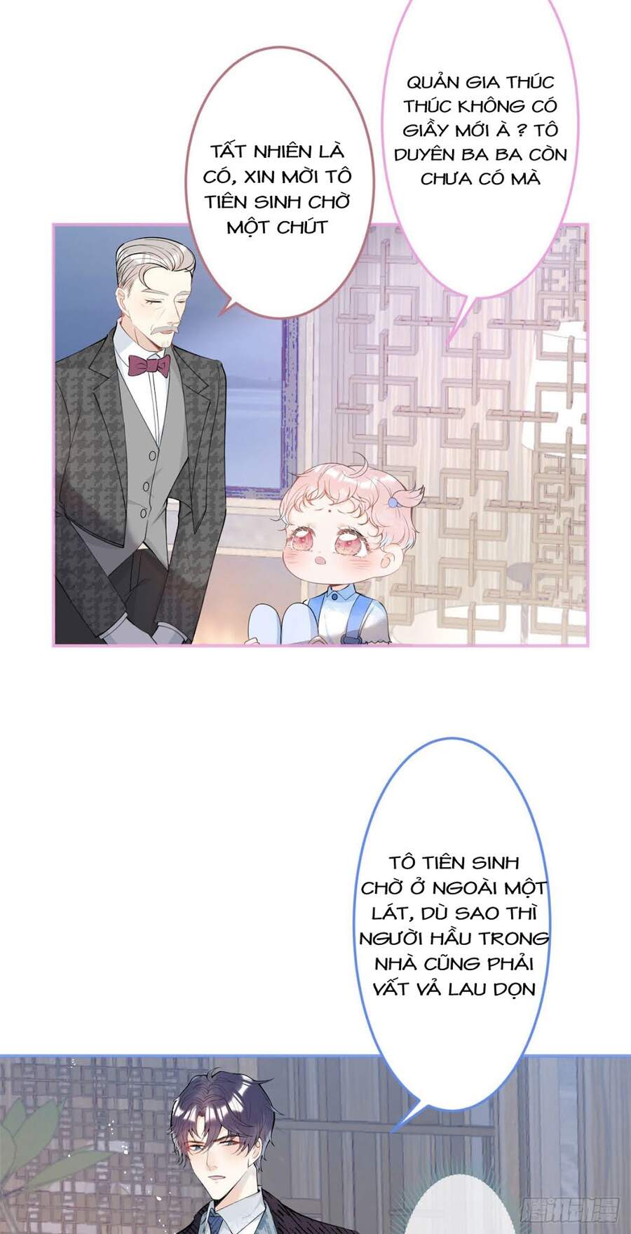 Ta Có Năm Đại Lão Ba Ba Chapter 56 - 12