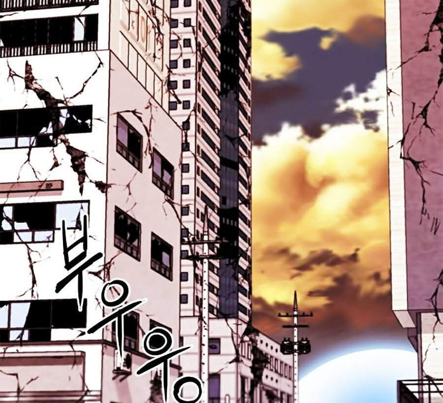 Druid Tại Ga Seoul Chapter 24 - 24