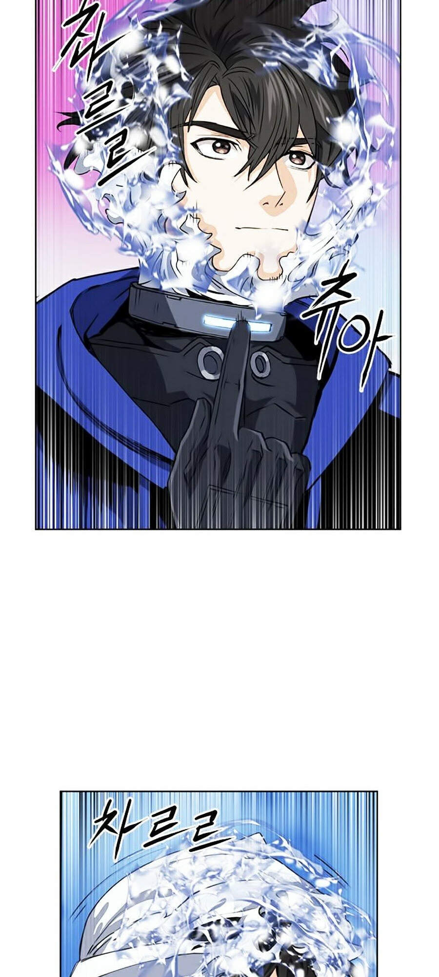 Druid Tại Ga Seoul Chapter 24 - 35