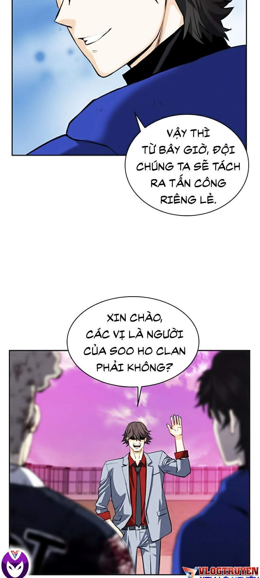 Druid Tại Ga Seoul Chapter 24 - 5