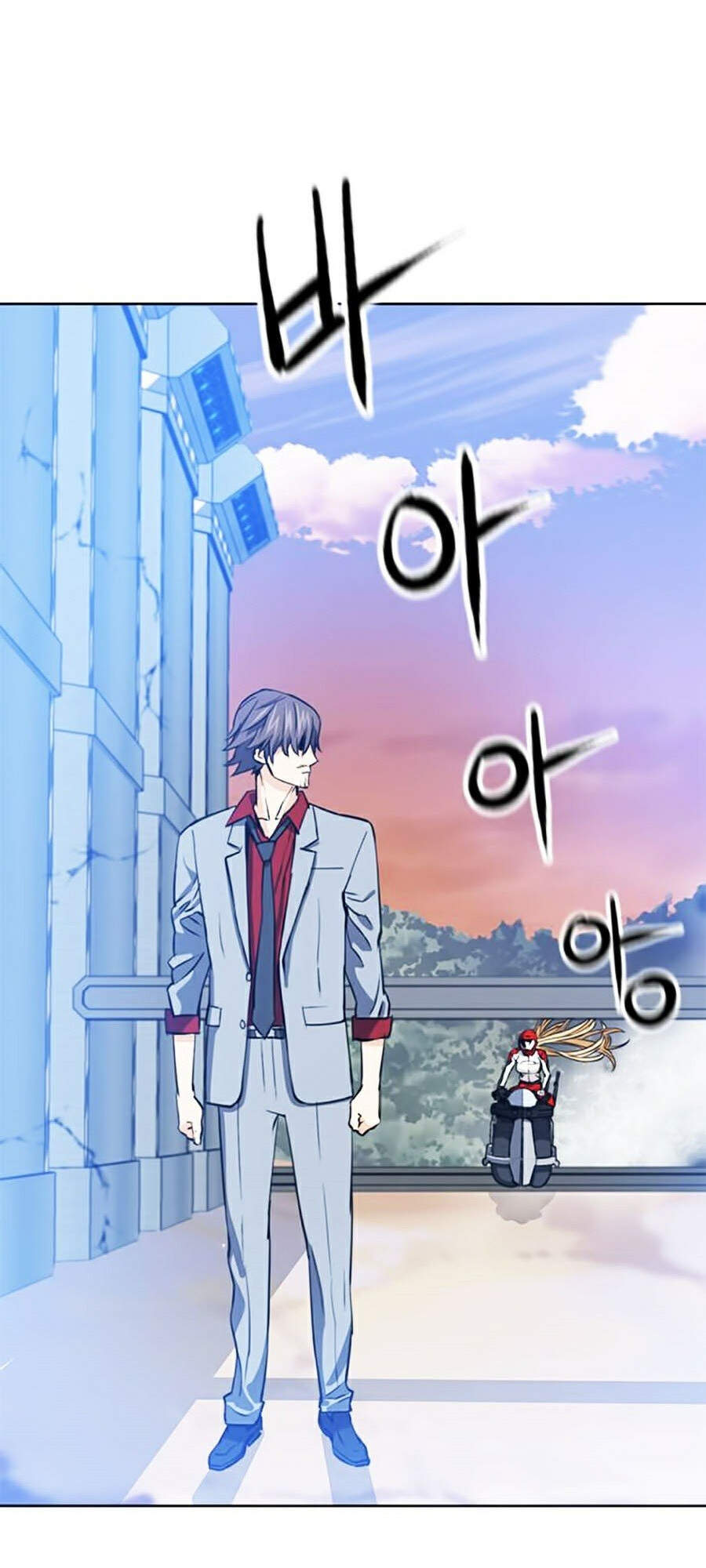 Druid Tại Ga Seoul Chapter 24 - 41