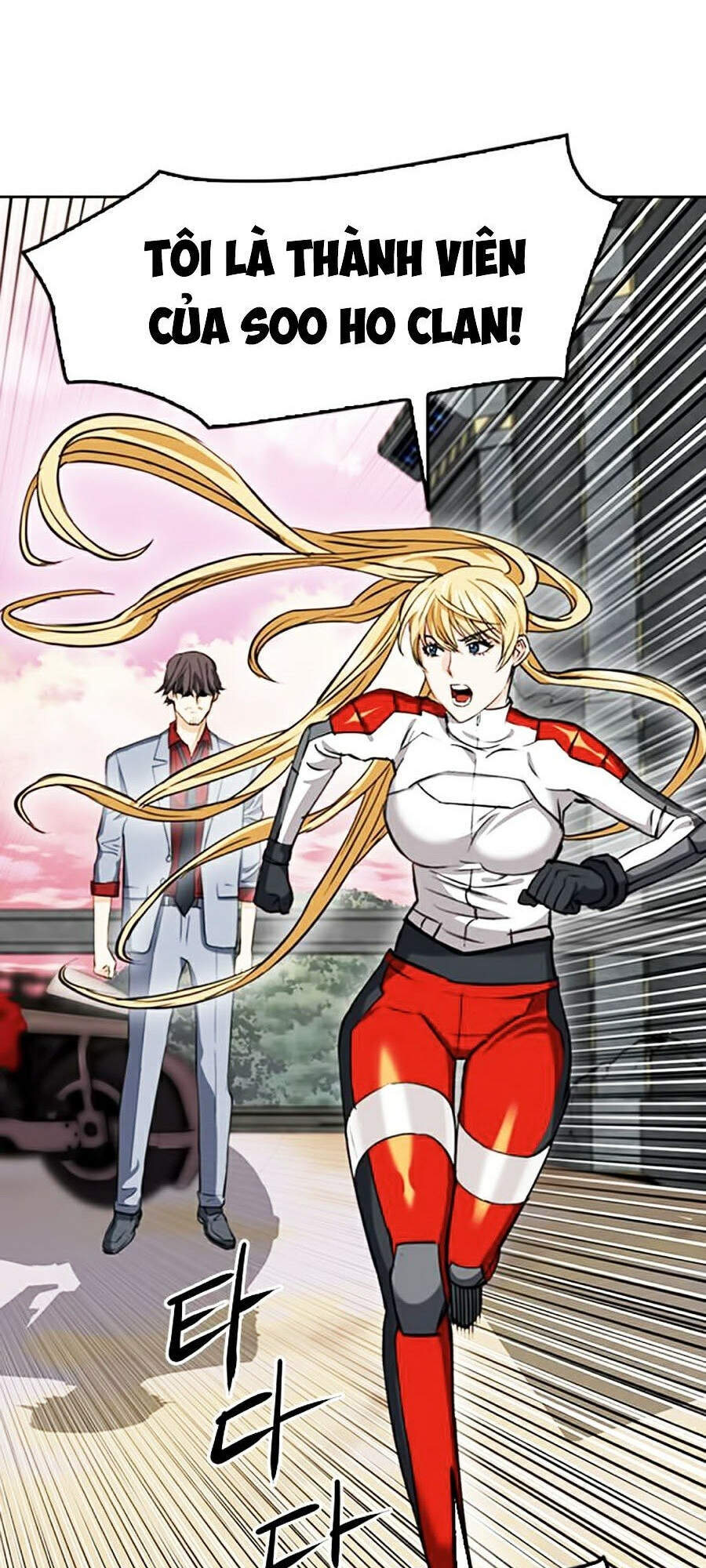 Druid Tại Ga Seoul Chapter 24 - 47