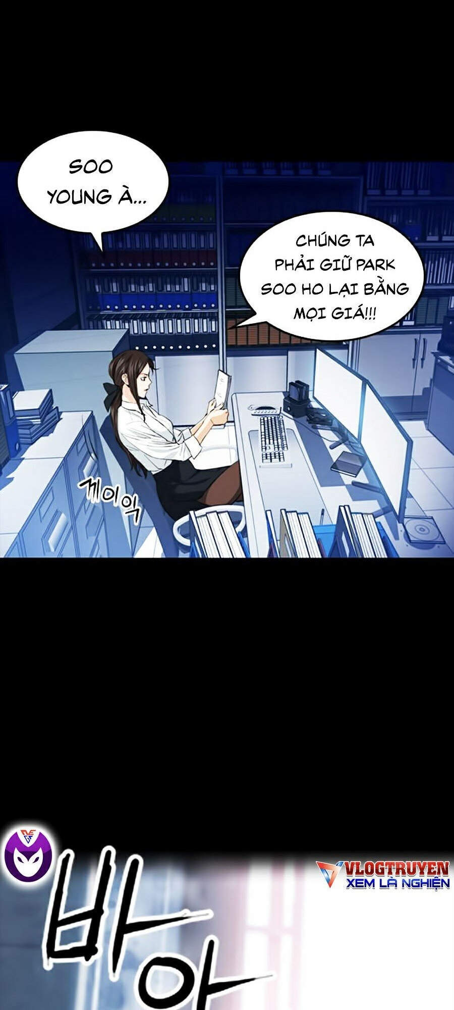 Druid Tại Ga Seoul Chapter 24 - 73