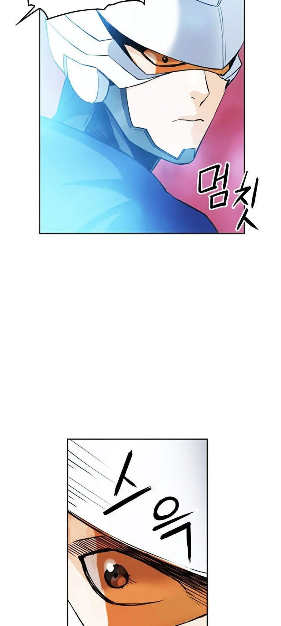 Druid Tại Ga Seoul Chapter 24 - 87