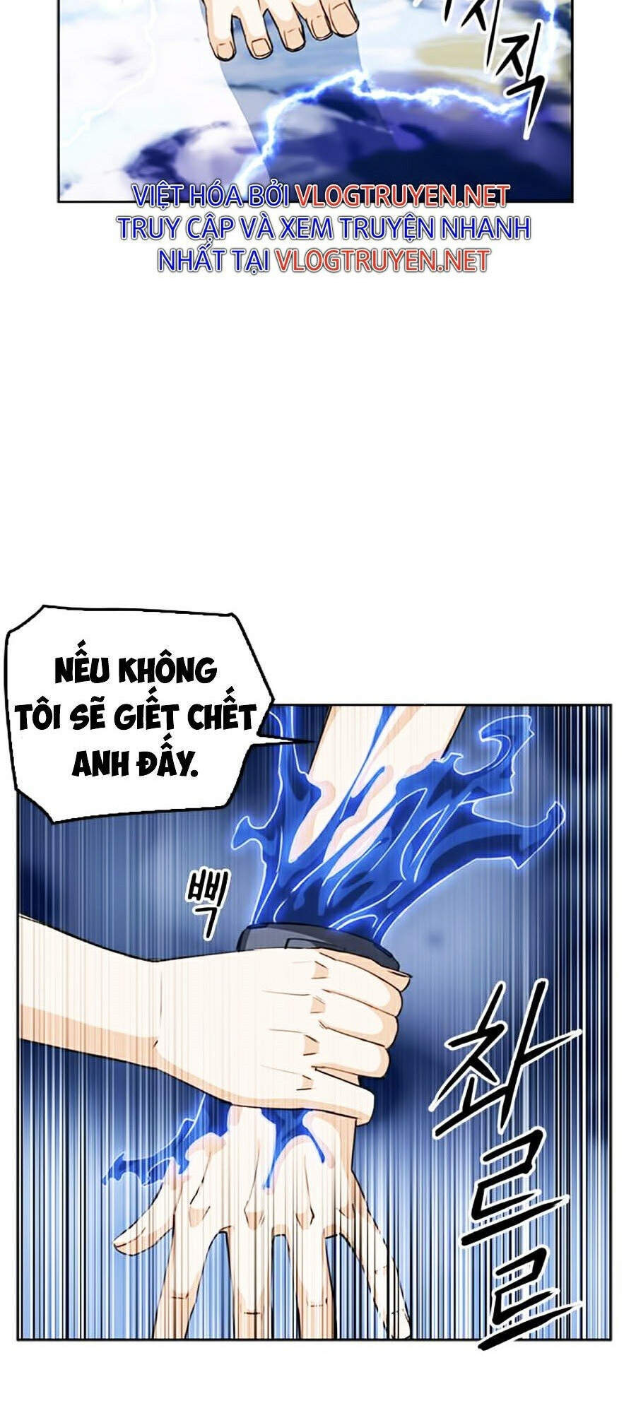 Druid Tại Ga Seoul Chapter 24 - 91