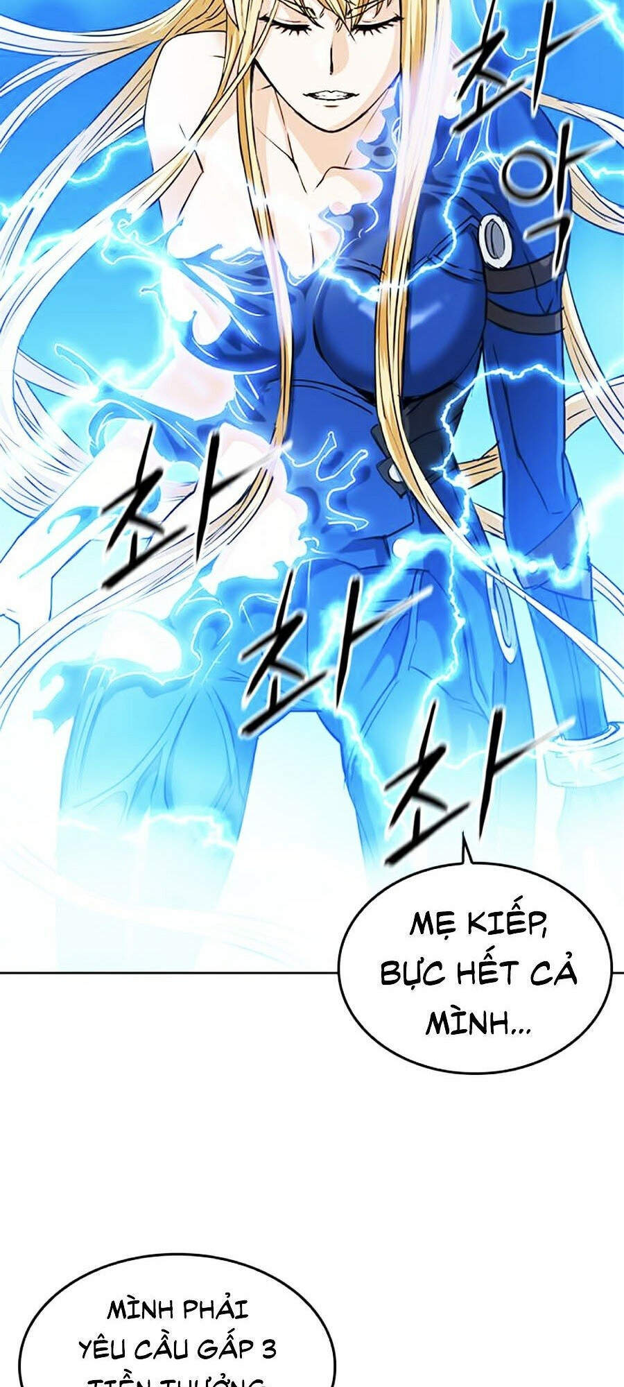 Druid Tại Ga Seoul Chapter 24 - 93