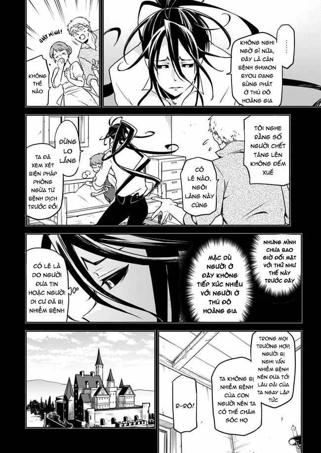 Ma Vương Tái Sinh Trở Thành Pháp Sư Mạnh Nhất Chapter 1 - 23