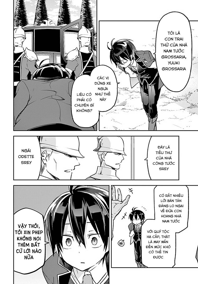 Ma Vương Tái Sinh Trở Thành Pháp Sư Mạnh Nhất Chapter 15 - 29