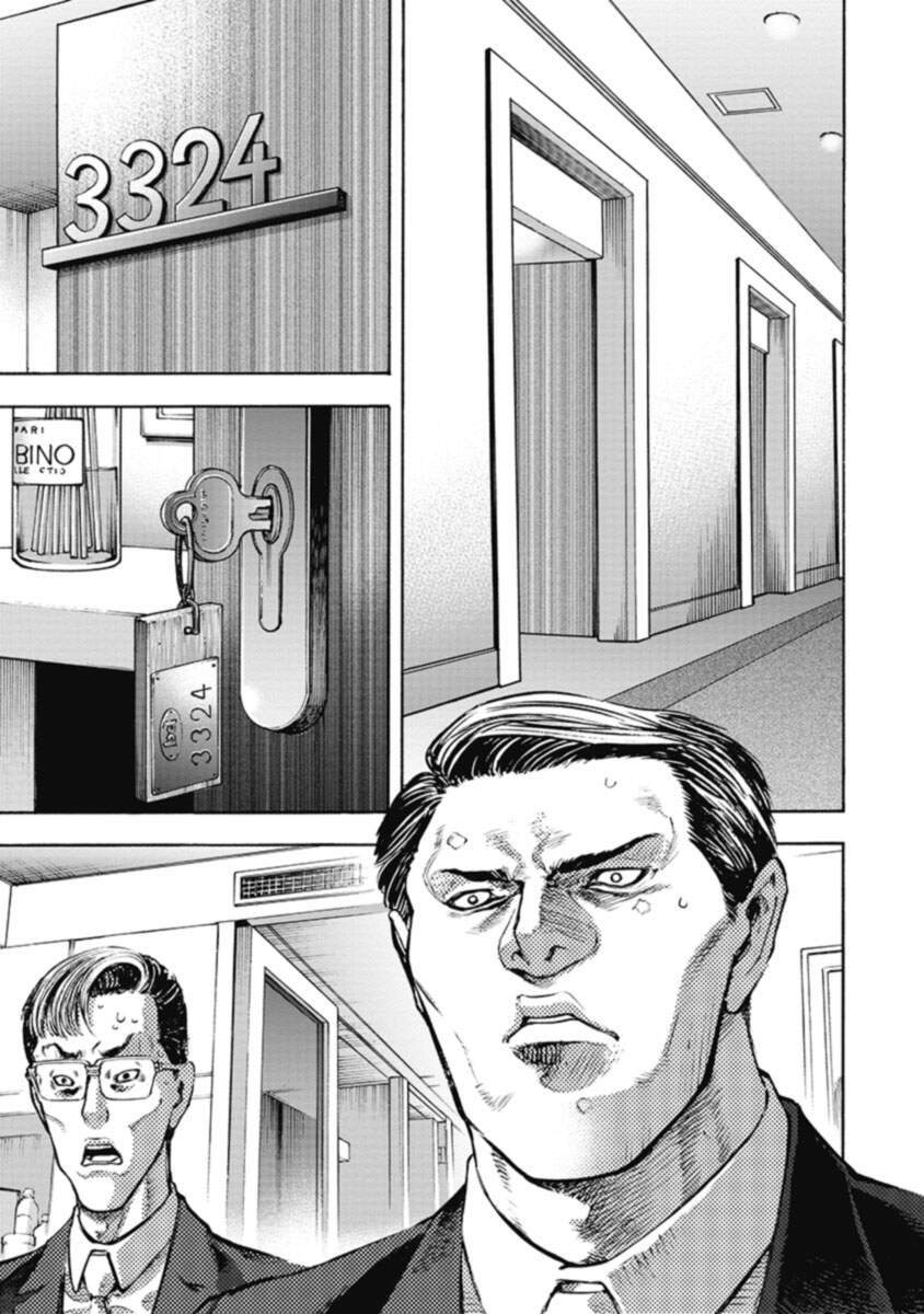 Casinogui Chapter 38 - 1
