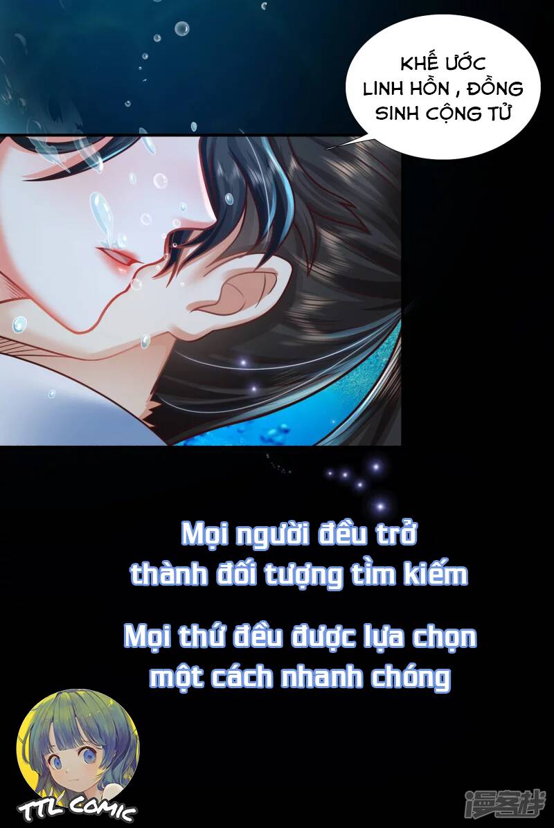 Khoa Kỹ Đại Tiên Tông Chapter 1 - 15