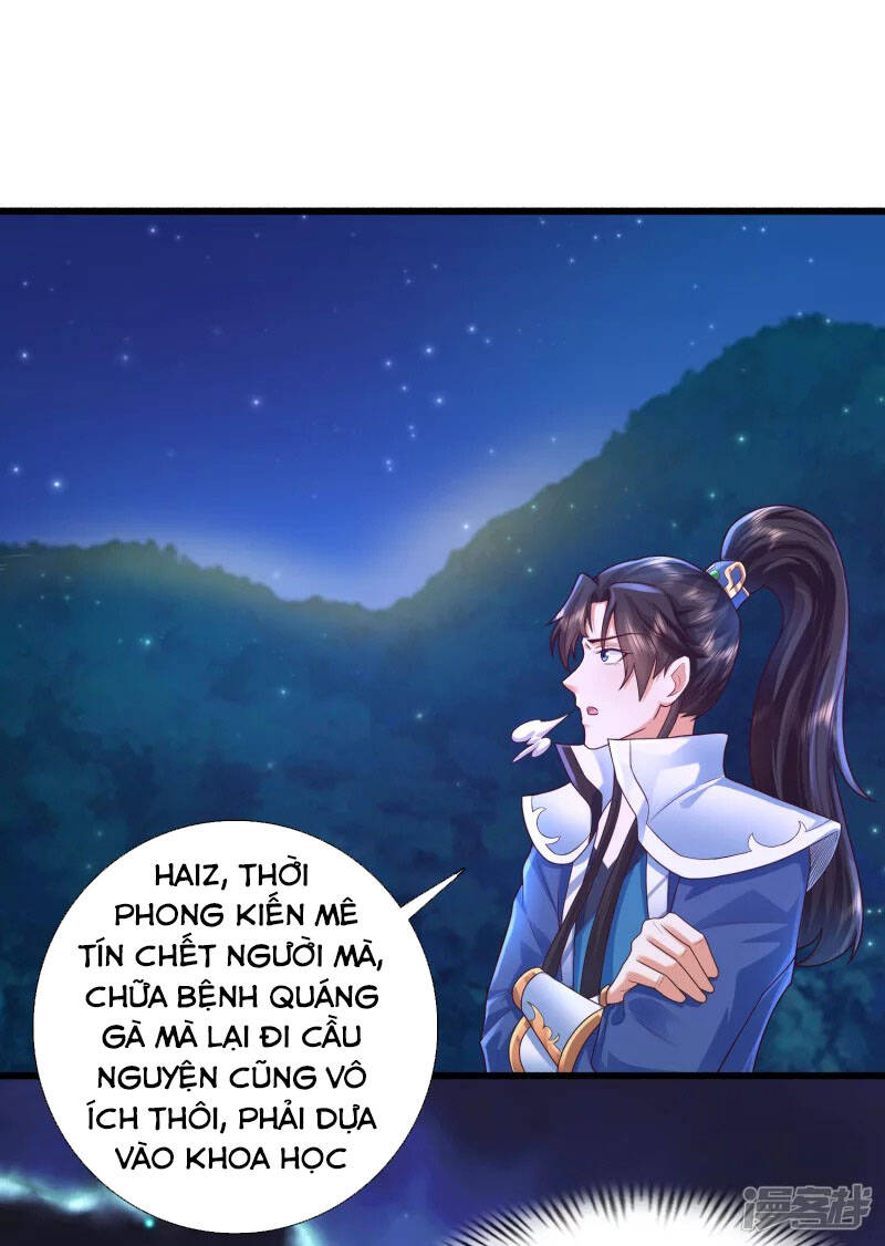 Khoa Kỹ Đại Tiên Tông Chapter 6 - 23