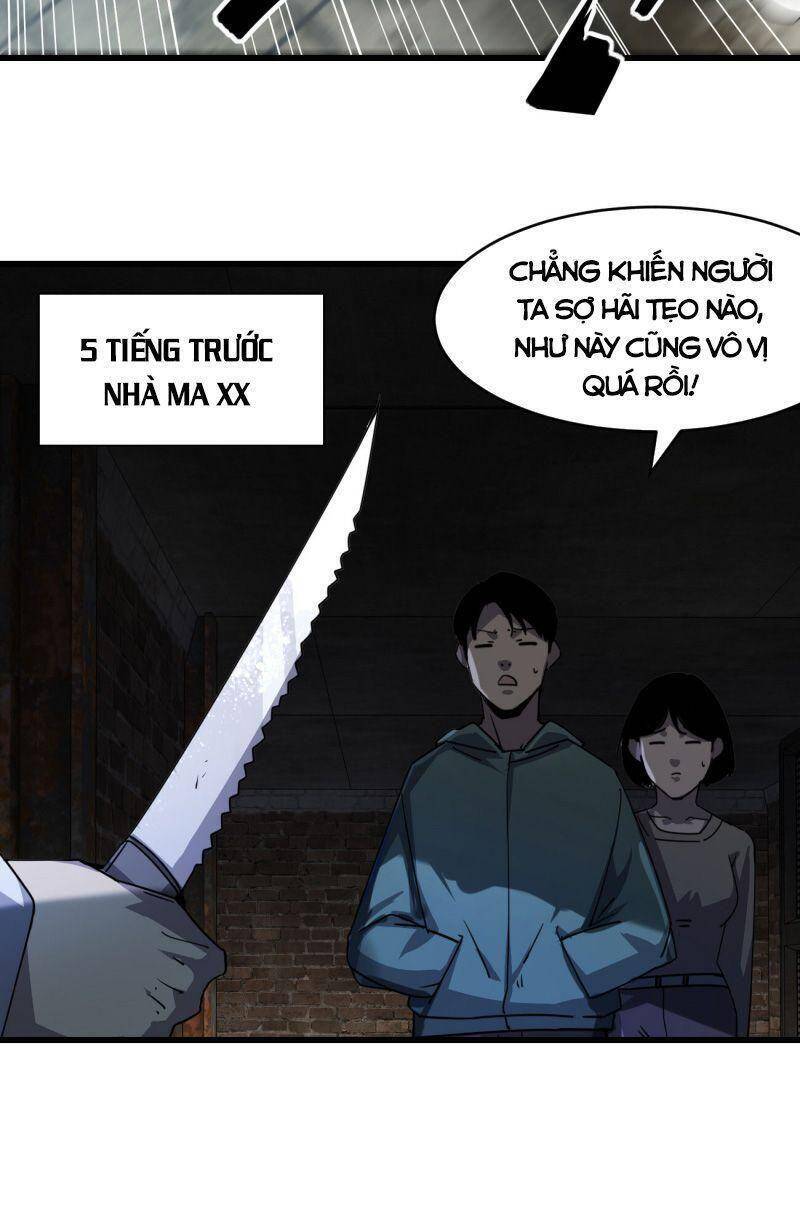 Đừng Hiểu Lầm, Tôi Mới Là Người Bị Hại! Chapter 1 - 12