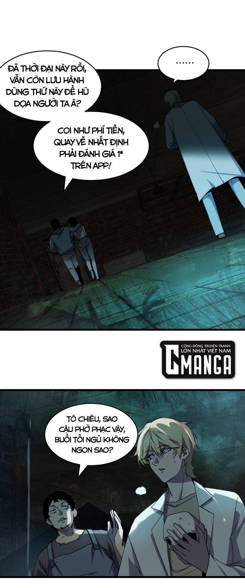 Đừng Hiểu Lầm, Tôi Mới Là Người Bị Hại! Chapter 1 - 13