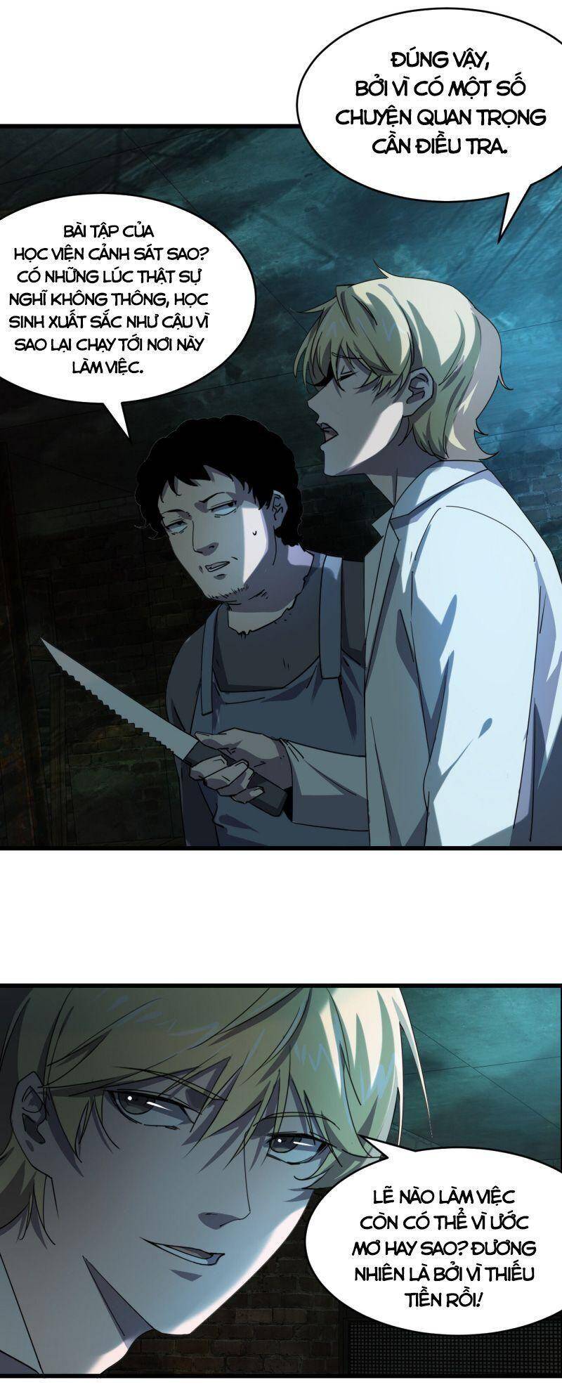 Đừng Hiểu Lầm, Tôi Mới Là Người Bị Hại! Chapter 1 - 14