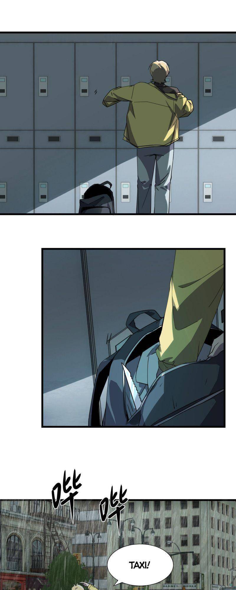 Đừng Hiểu Lầm, Tôi Mới Là Người Bị Hại! Chapter 1 - 29