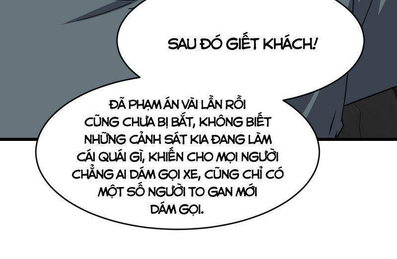 Đừng Hiểu Lầm, Tôi Mới Là Người Bị Hại! Chapter 1 - 32