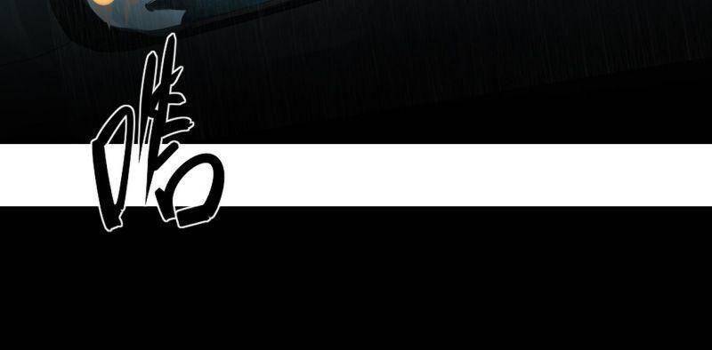 Đừng Hiểu Lầm, Tôi Mới Là Người Bị Hại! Chapter 1 - 41