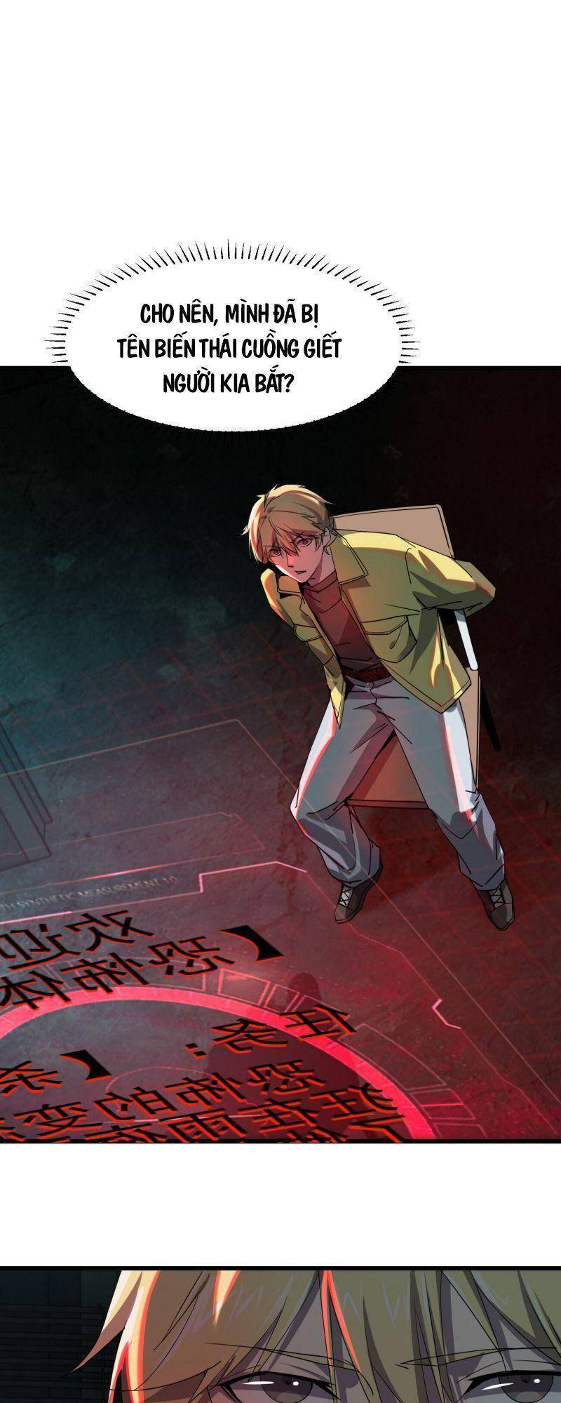 Đừng Hiểu Lầm, Tôi Mới Là Người Bị Hại! Chapter 1 - 44