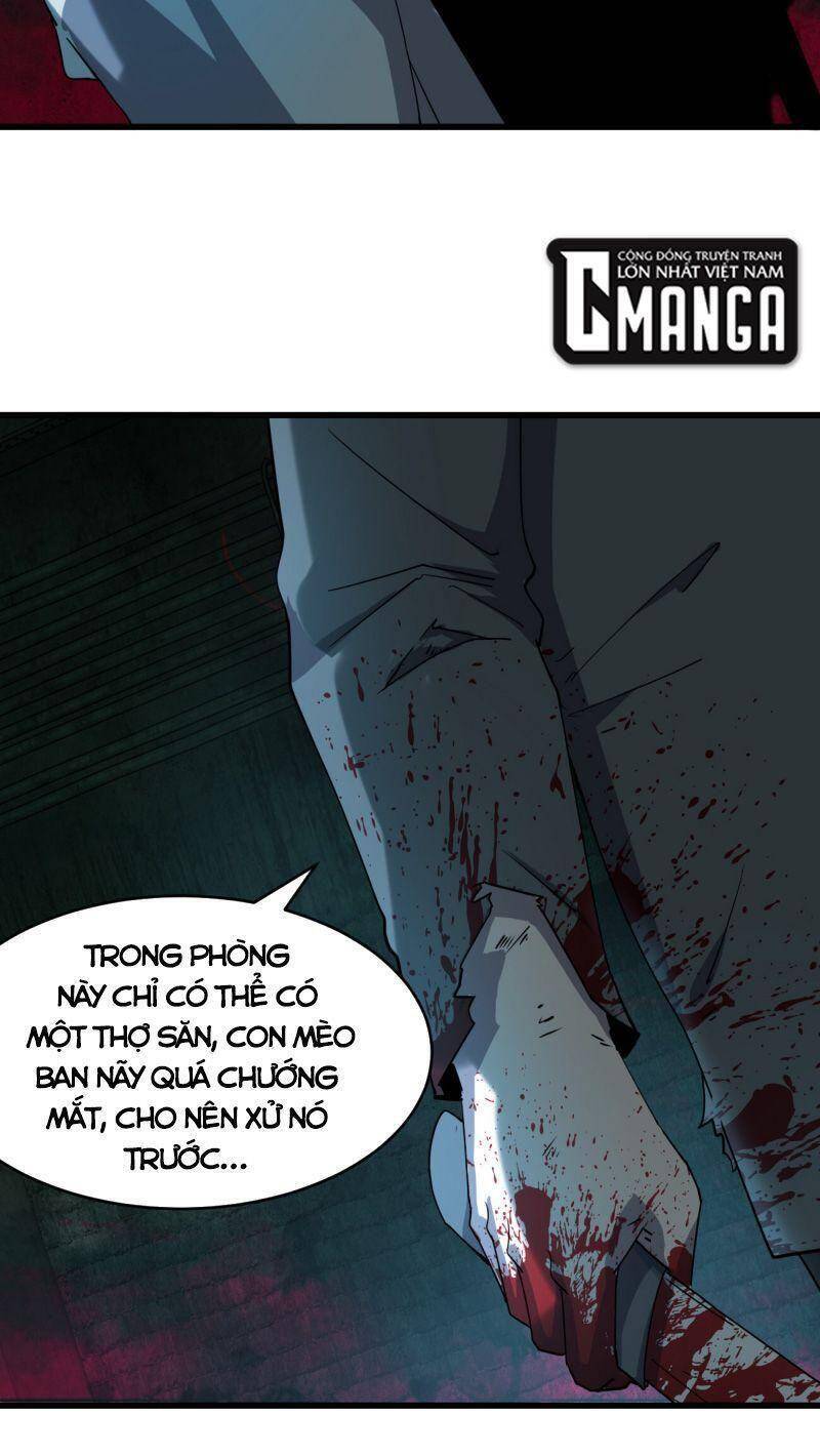 Đừng Hiểu Lầm, Tôi Mới Là Người Bị Hại! Chapter 1 - 47