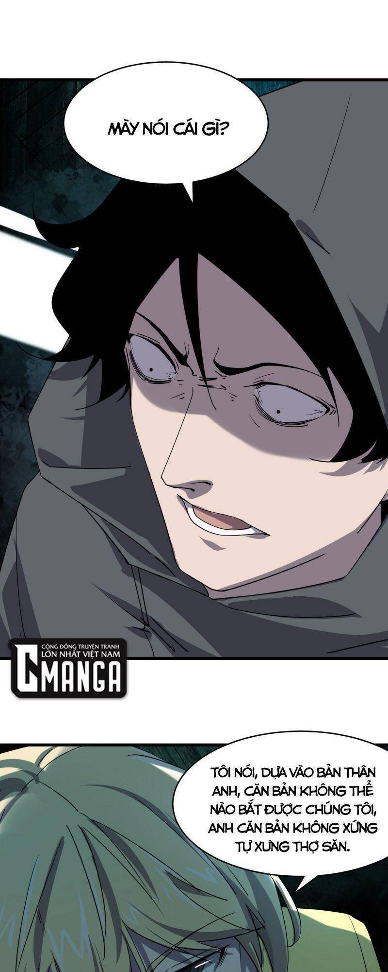 Đừng Hiểu Lầm, Tôi Mới Là Người Bị Hại! Chapter 1 - 54