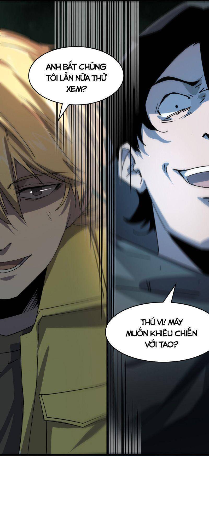 Đừng Hiểu Lầm, Tôi Mới Là Người Bị Hại! Chapter 1 - 56
