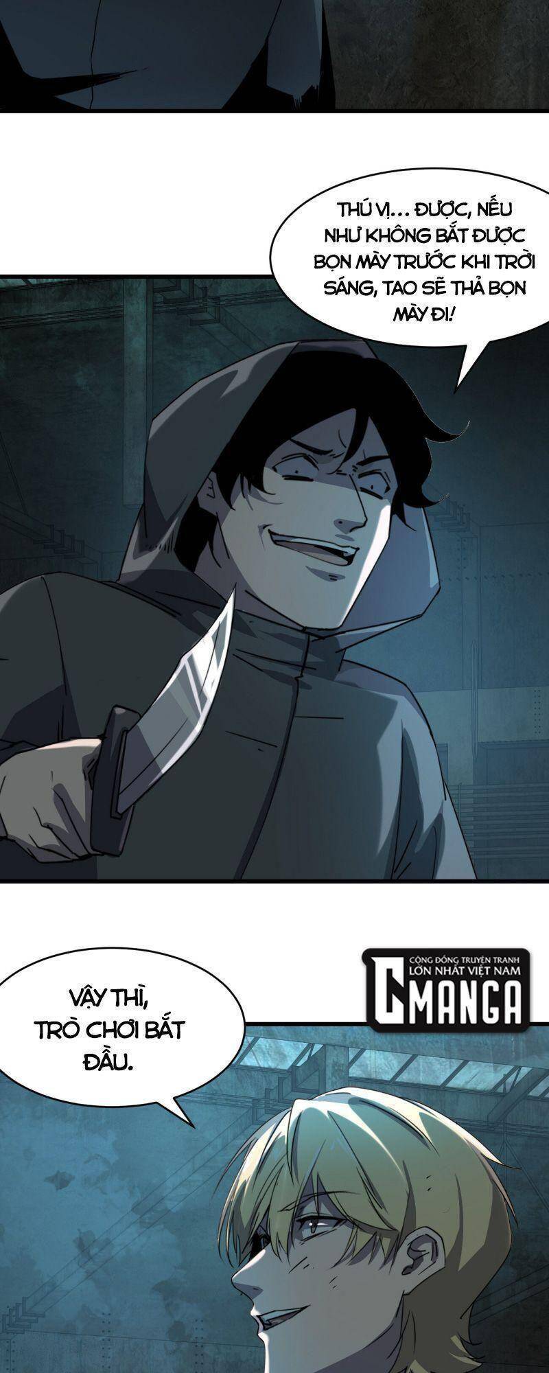 Đừng Hiểu Lầm, Tôi Mới Là Người Bị Hại! Chapter 1 - 58