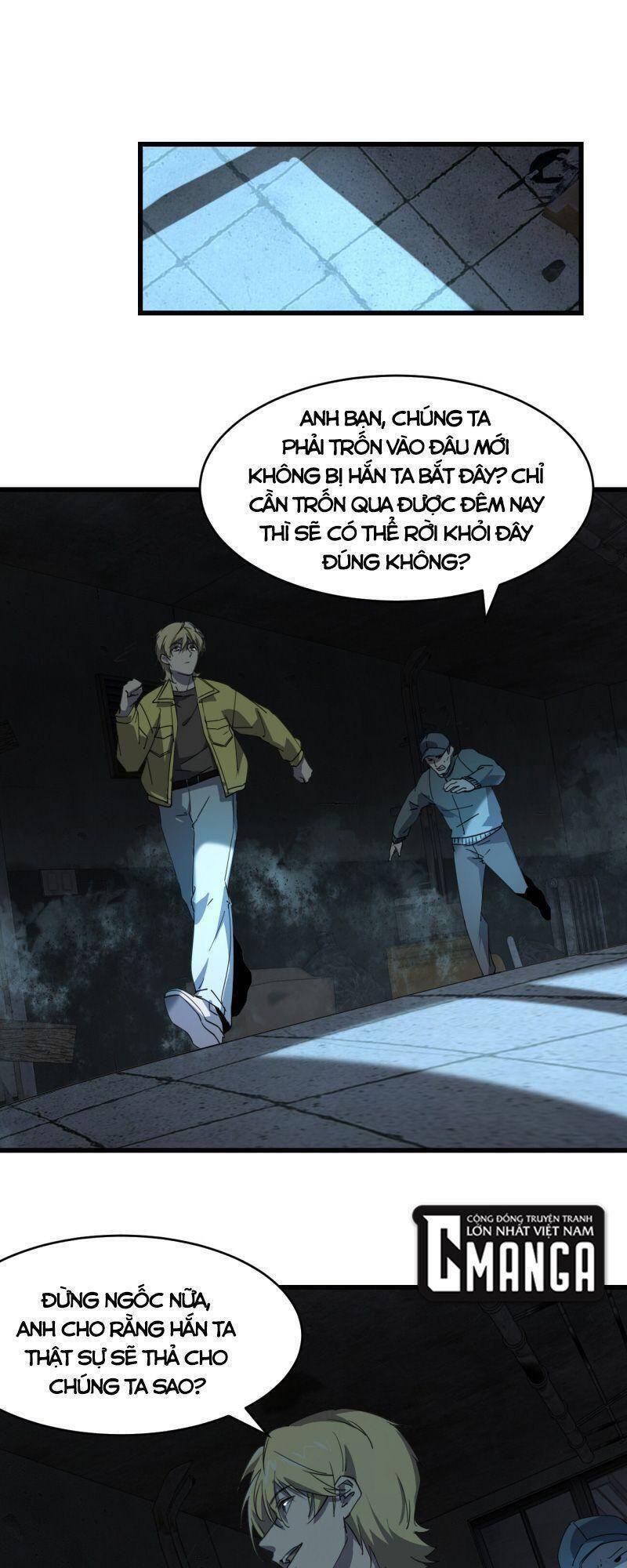 Đừng Hiểu Lầm, Tôi Mới Là Người Bị Hại! Chapter 1 - 62