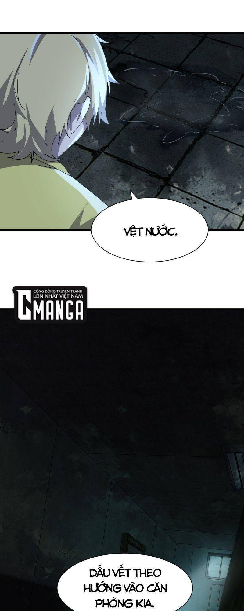 Đừng Hiểu Lầm, Tôi Mới Là Người Bị Hại! Chapter 1 - 70