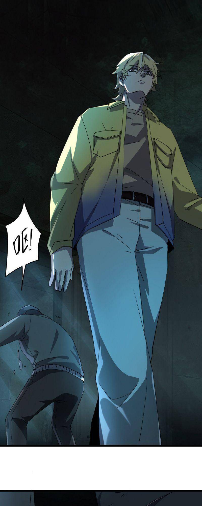 Đừng Hiểu Lầm, Tôi Mới Là Người Bị Hại! Chapter 1 - 76