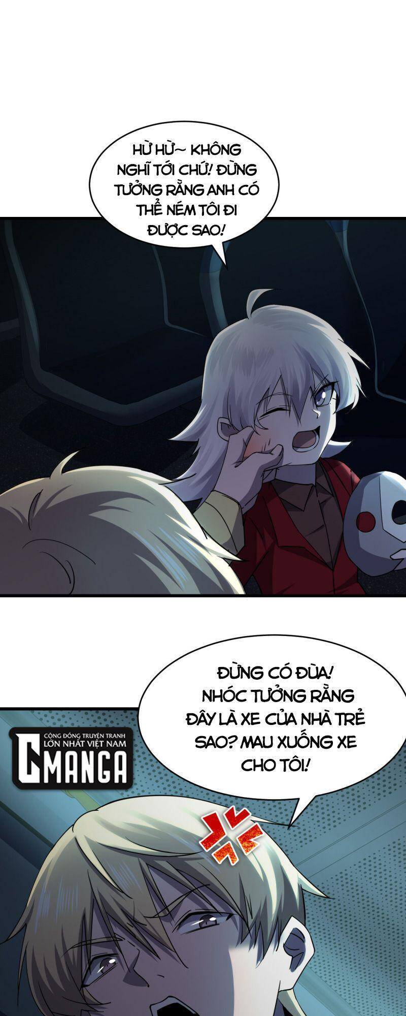 Đừng Hiểu Lầm, Tôi Mới Là Người Bị Hại! Chapter 11 - 1