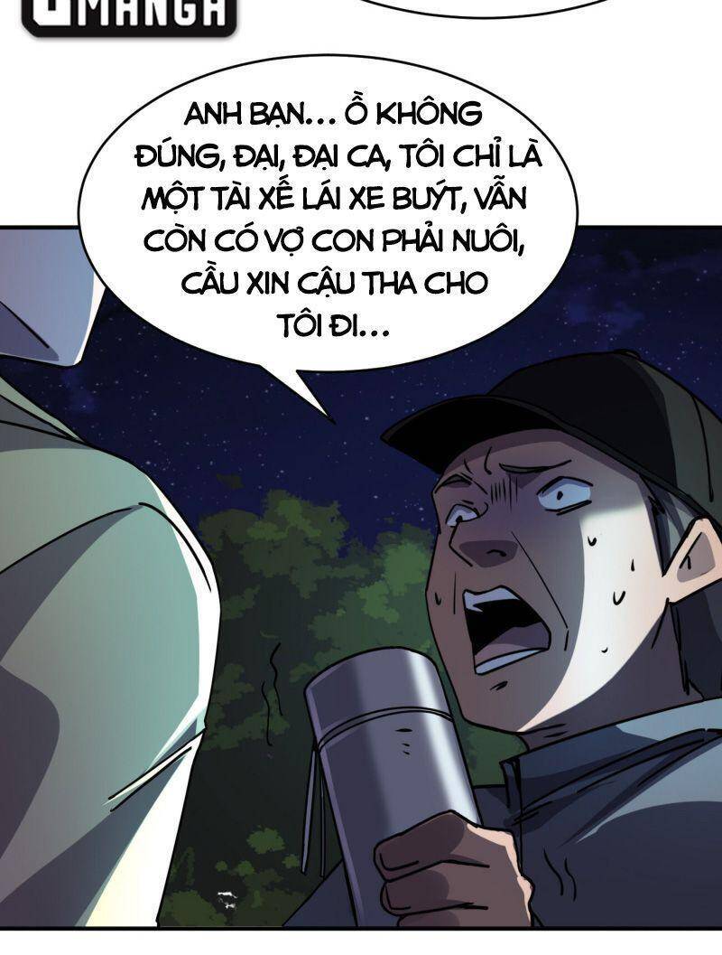 Đừng Hiểu Lầm, Tôi Mới Là Người Bị Hại! Chapter 11 - 17