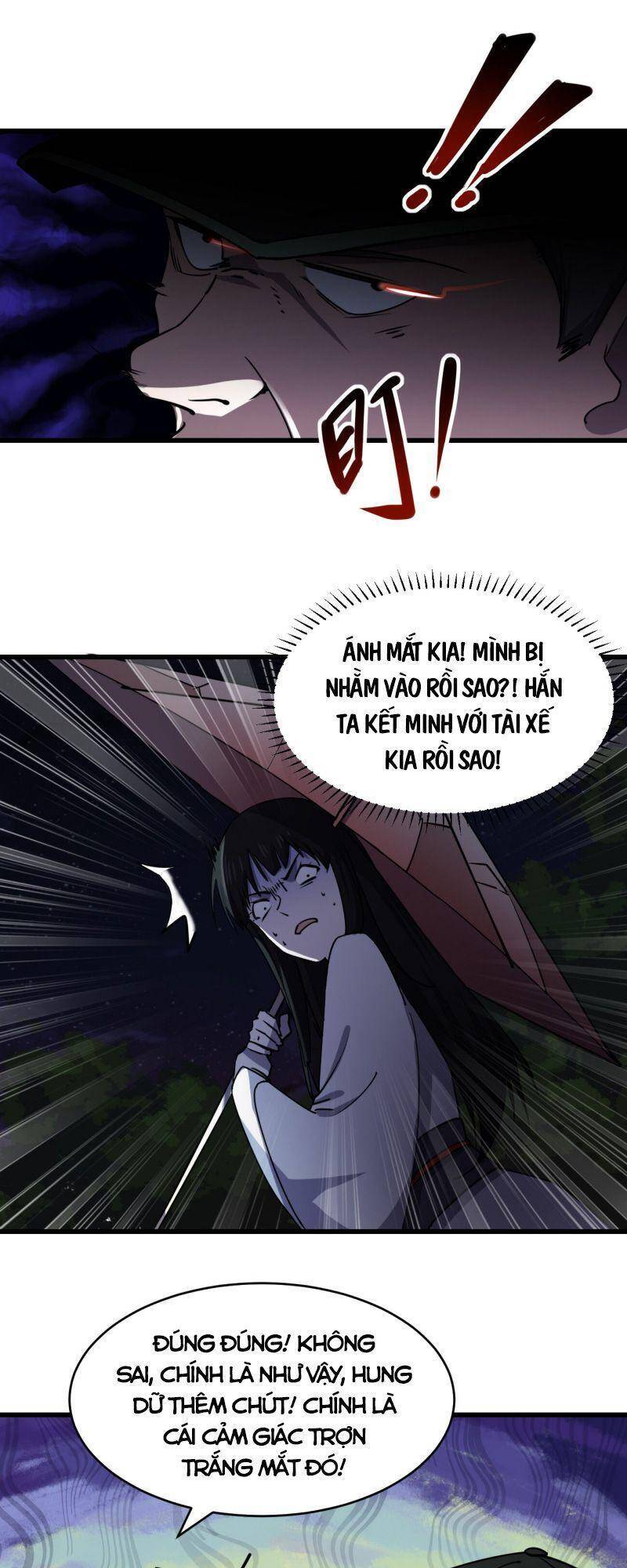 Đừng Hiểu Lầm, Tôi Mới Là Người Bị Hại! Chapter 11 - 22