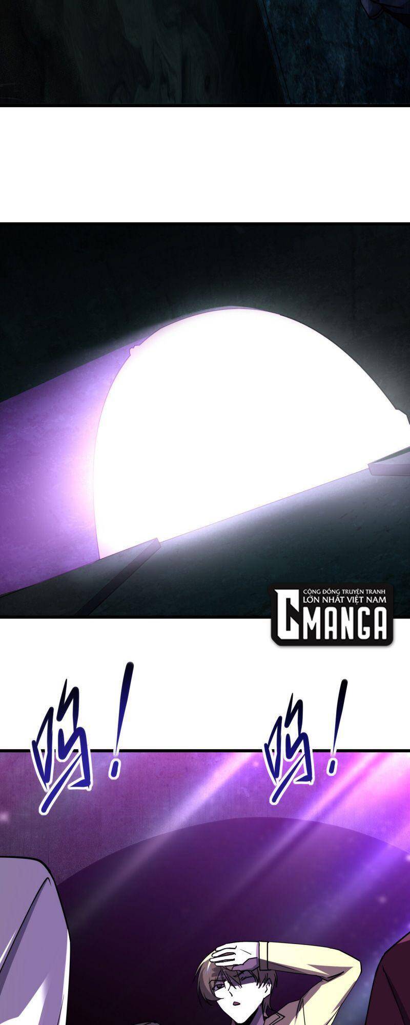 Đừng Hiểu Lầm, Tôi Mới Là Người Bị Hại! Chapter 11 - 28