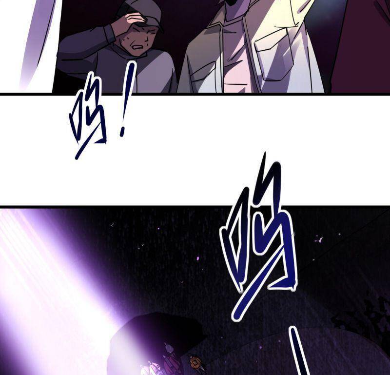 Đừng Hiểu Lầm, Tôi Mới Là Người Bị Hại! Chapter 11 - 29