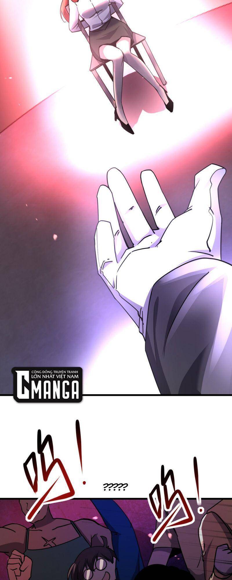 Đừng Hiểu Lầm, Tôi Mới Là Người Bị Hại! Chapter 11 - 36