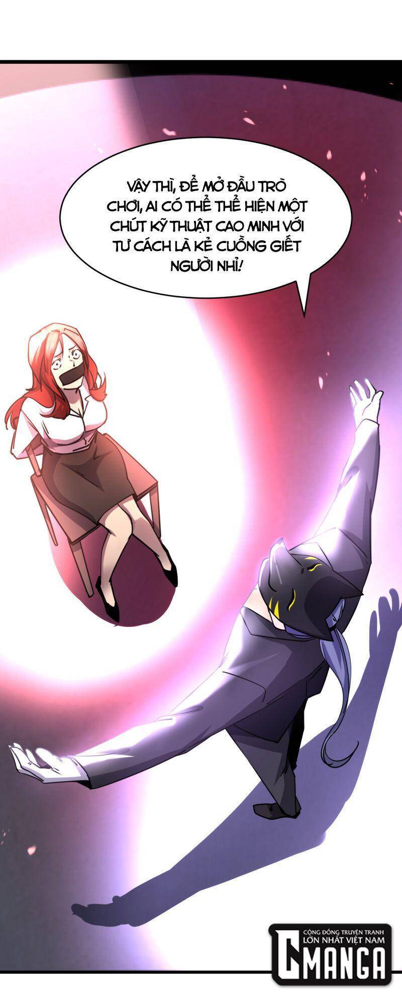 Đừng Hiểu Lầm, Tôi Mới Là Người Bị Hại! Chapter 11 - 40