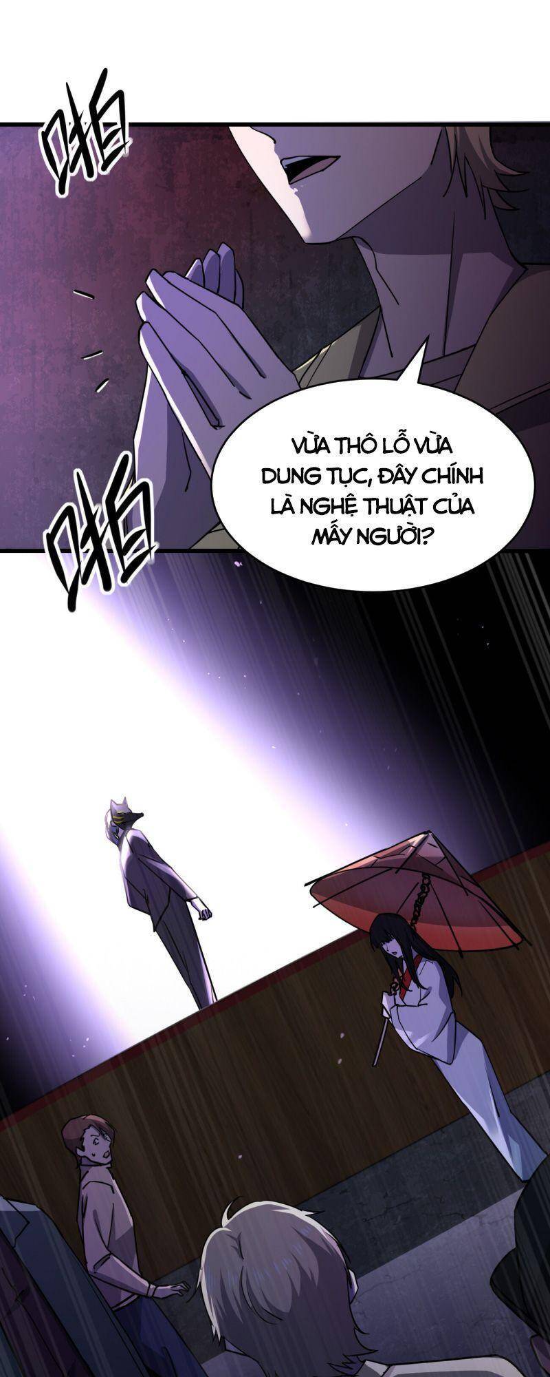 Đừng Hiểu Lầm, Tôi Mới Là Người Bị Hại! Chapter 11 - 42