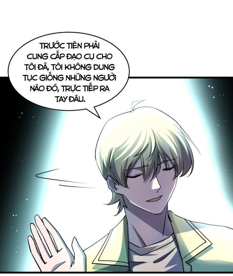 Đừng Hiểu Lầm, Tôi Mới Là Người Bị Hại! Chapter 11 - 51