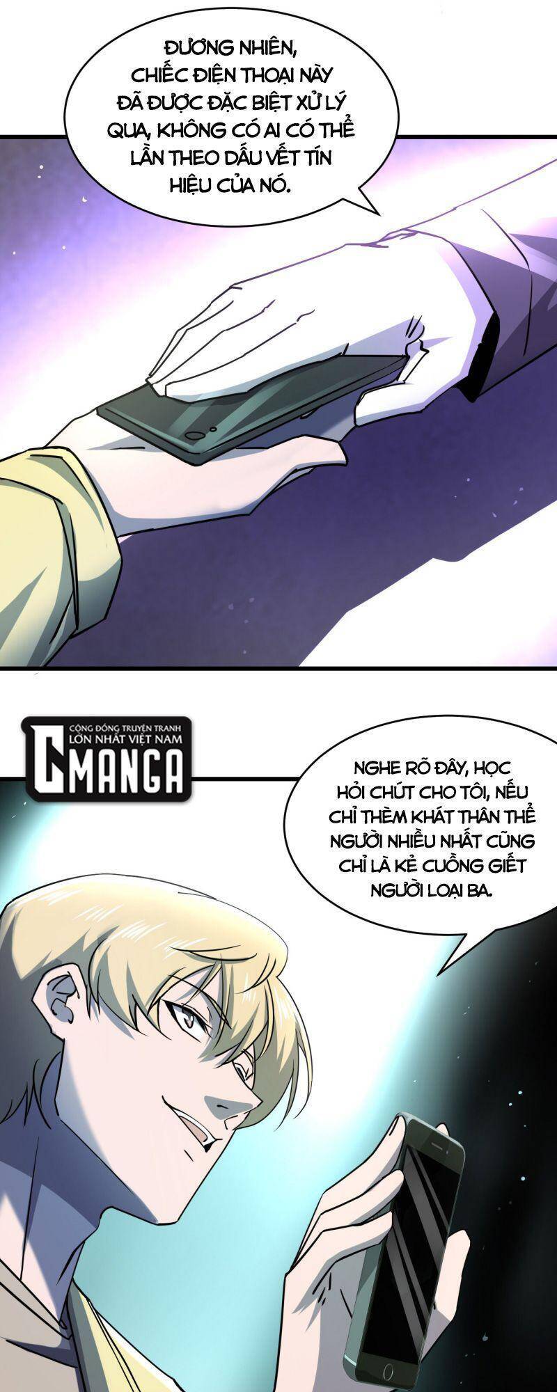 Đừng Hiểu Lầm, Tôi Mới Là Người Bị Hại! Chapter 11 - 56