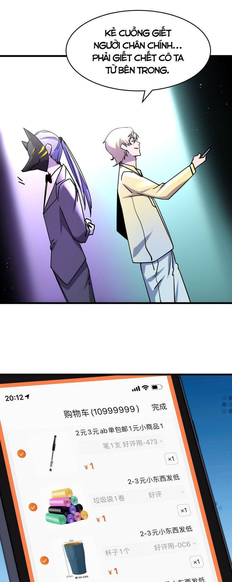 Đừng Hiểu Lầm, Tôi Mới Là Người Bị Hại! Chapter 11 - 58